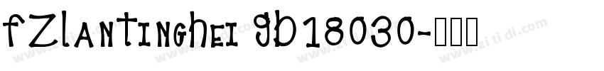 FZLanTingHei GB18030字体转换